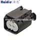 connector